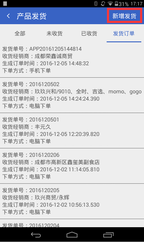 图片11