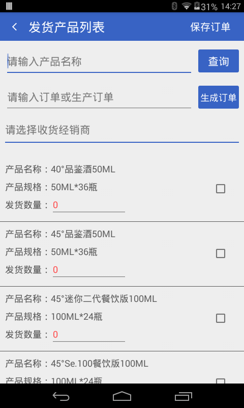 图片12