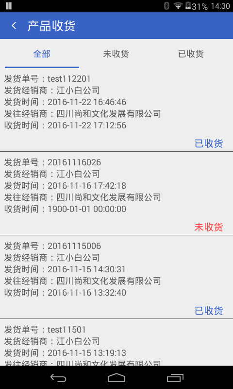 图片14