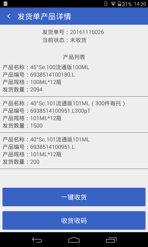 图片15