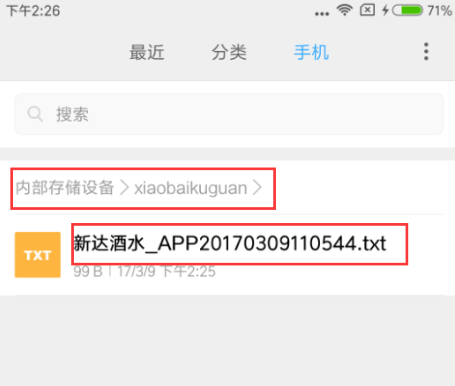 图片20