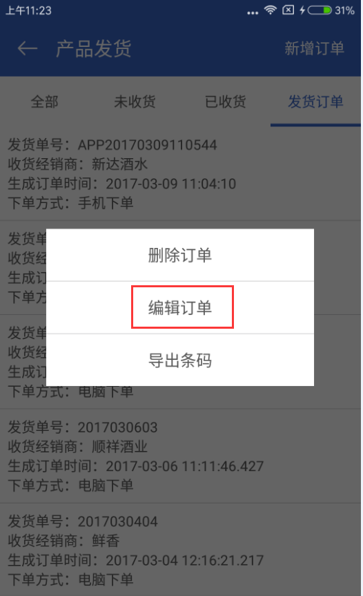 图片21