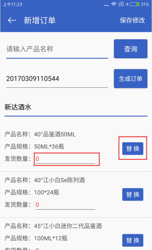 图片22