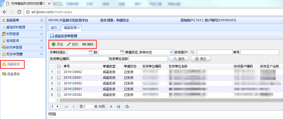图片24