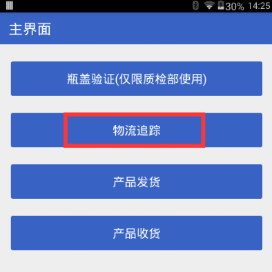 图片26