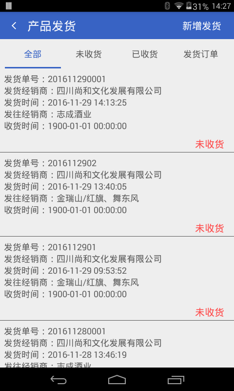 图片8