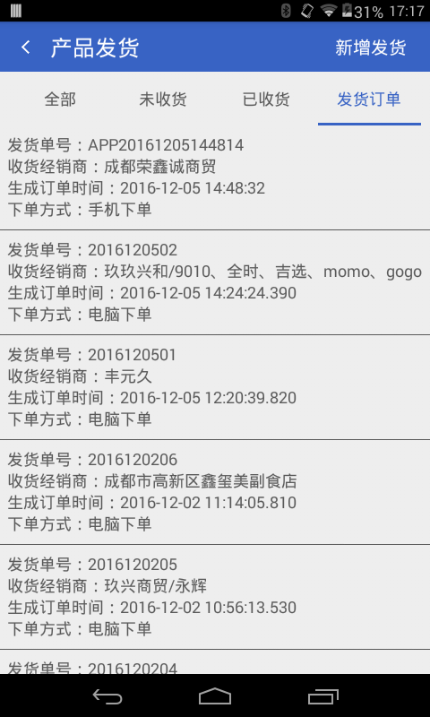 图片9